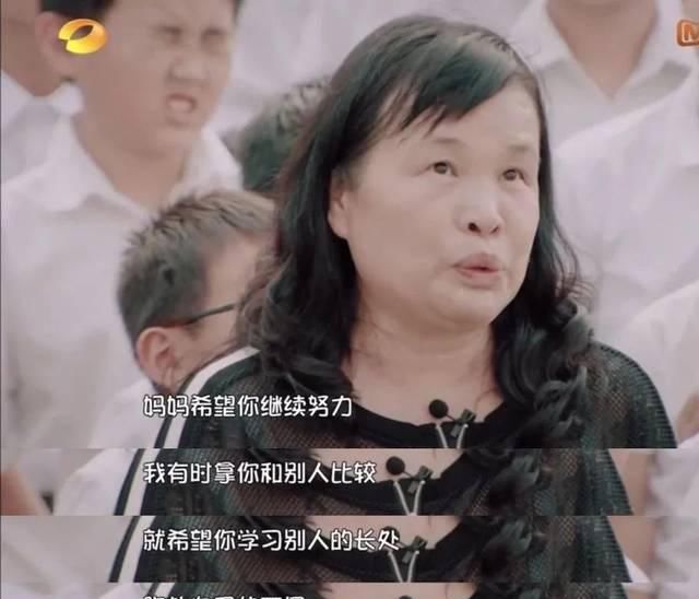 #父母#《少年说》学霸男孩天台哭诉:父母爱比较,孩子究竟有多煎熬?