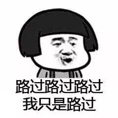 尴尬！原来我们曾经相信的这些都是假的！