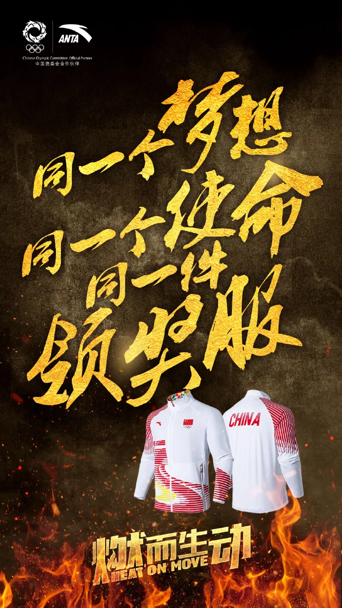 t01ba72d291d7c8f80c.jpg?size=690x1227