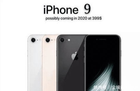 「比亚迪」比亚迪又“不务正业”了,抢富士康饭碗!iPhone9由比亚迪代工!