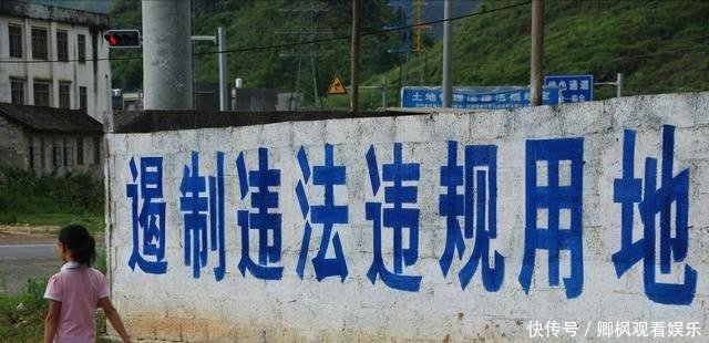 土地确权步伐加快，一户多宅，户口外迁能确权吗了解4点不吃亏