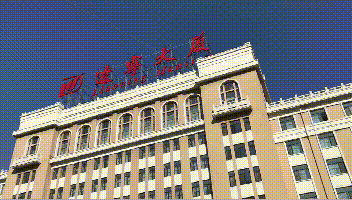 #辽宁人#笑着笑着就哭了!蓝天彩虹、笑颜敬礼!辽宁人今天都在“追星”!