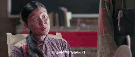 ></p></a> 嫂子,老王犯啥错了,咋绑树上了?