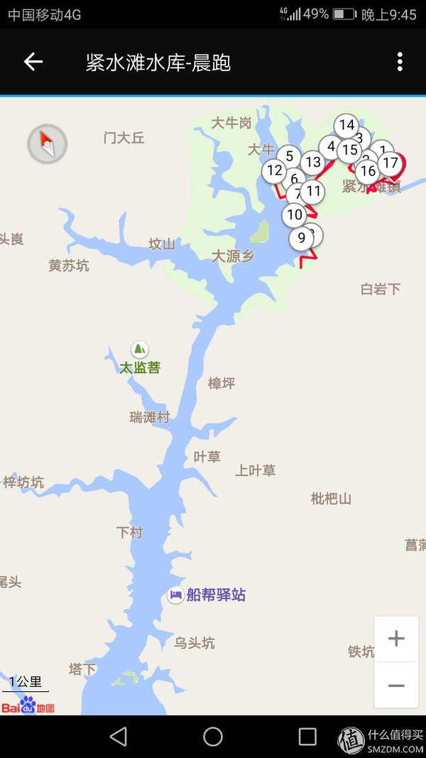 世界很小，丽水很大-首次游丽水漫记