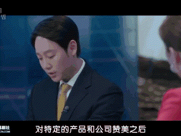  【李政勋】一集上边，日本悬疑剧又被拍更新高宽比，太舒服了