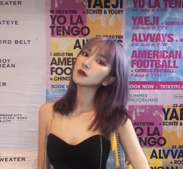  「美女」可盐可甜的“高级发色”，极其挑人！能驾驭的都是美女