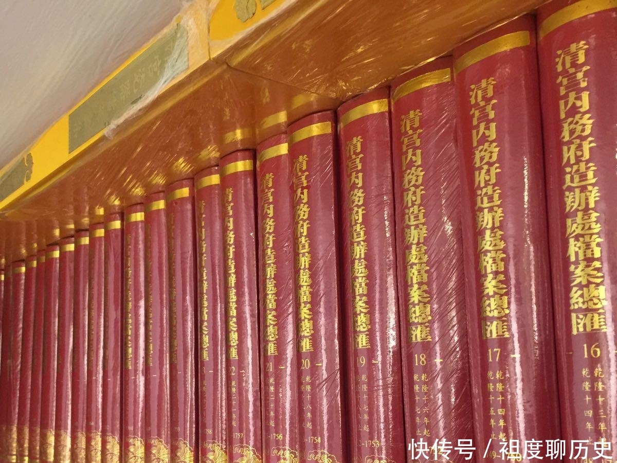 六科给事中:内务府、都察院、户部,哪个衙门的权力大?