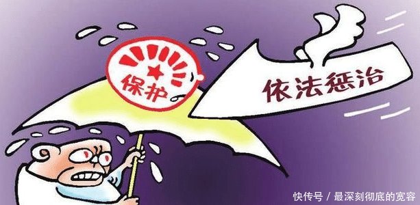 下月起，国家严查农村这3类人，一经核实，立即严惩！绝不手软！