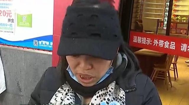 女子花27元在超市买肉,切开时傻了,厂家：我看了,那是一根筋！