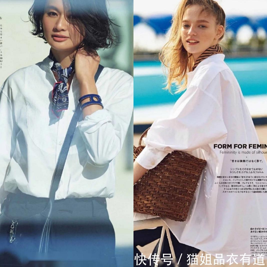 #随便#拯救你的白衬衫,基础单品也能玩出花样,复古优雅你随便挑
