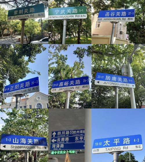 哪个省的人民最热情？青岛，一个去了还想再去的地方