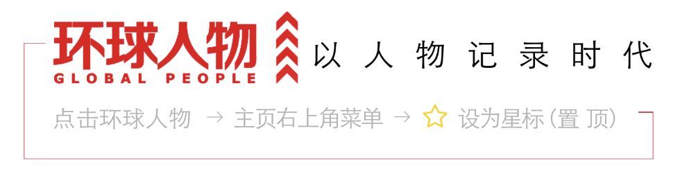 努尔·白克力被双开！大搞家族腐败、权色交易，昔日“少年天才”