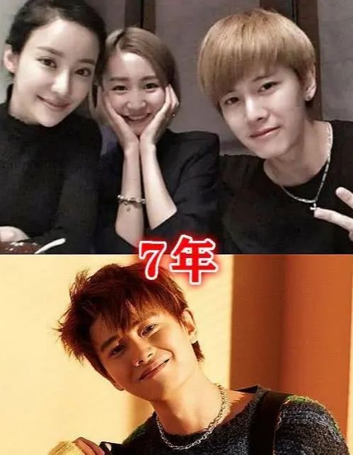 「情侣或者」有种差距叫明星“恋爱时长”,张若昀10年,鹿晗3年,而他很尴尬