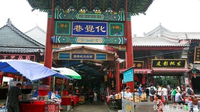 中国最“有味道”的4条街,因宰客而火遍全国,当地人根本不去!