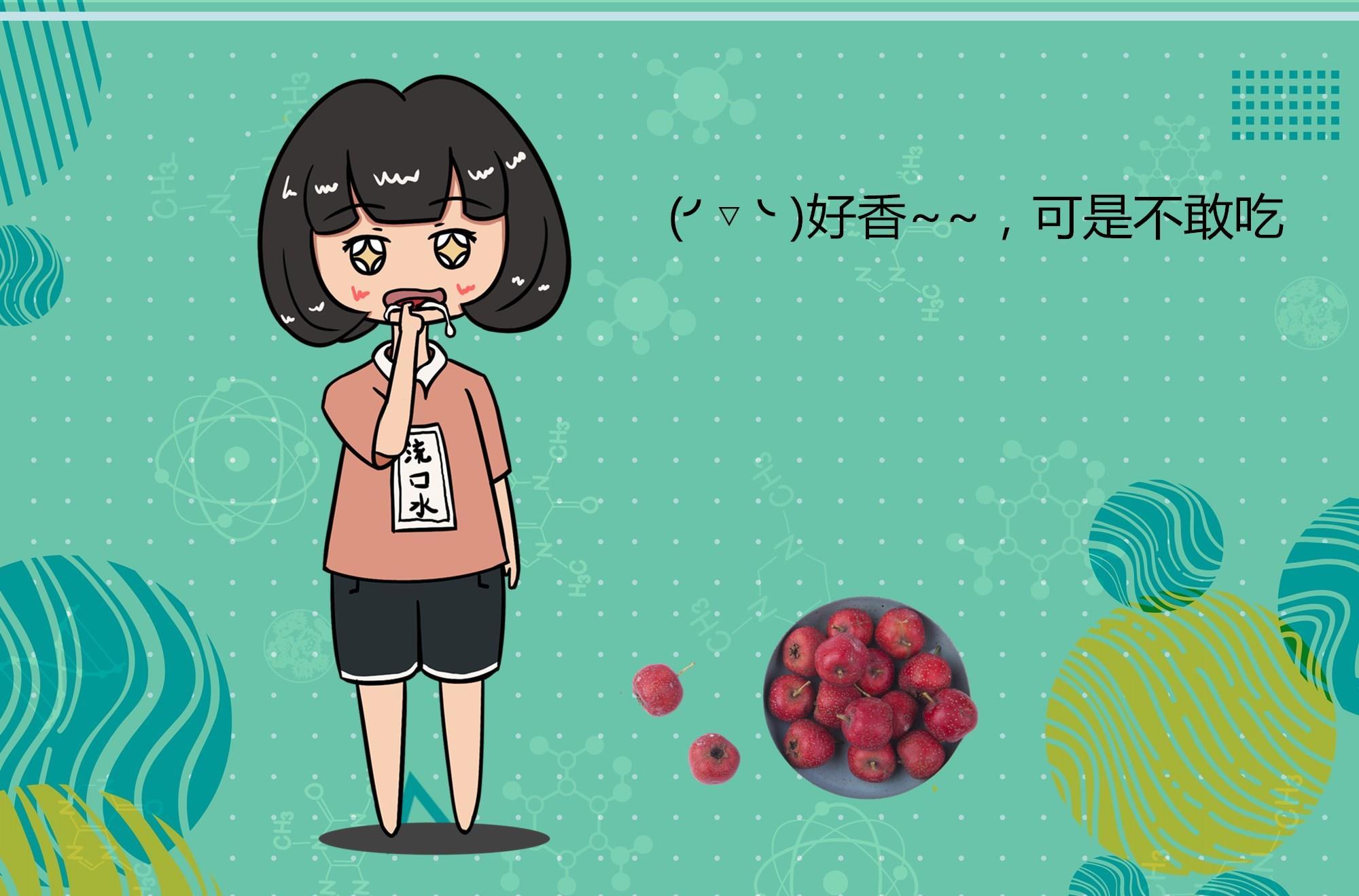 看待■孕妈需科学看待,别傻傻听人说,辟谣!孕期这些谣言未必是真的