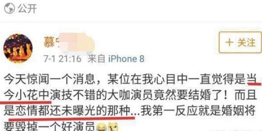 赵丽颖回应休假原因，打破结婚怀孕不实传闻，希望颖宝早日康复！