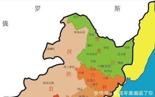  区划■建国初期，东北为什么被划分为13个省级区划单元