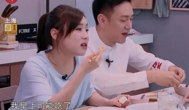 袁姗姗回应“催吐”事件，马甲线女王人设不复存在，网友：骗子！