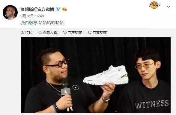 白敬亭：一个被演员事业耽误的鞋头