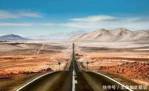 世界上最长的一条公路,穿过全球17个国家,很少有人能走完全程