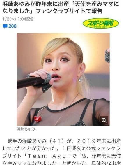 韩庚结婚请金希澈