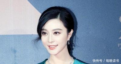 微博大咖爆料范冰冰税务最新进展，网友这次真凉了