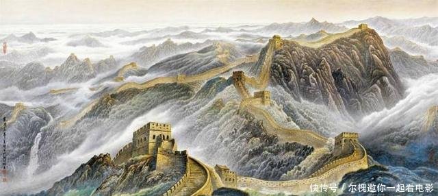 中国长城一声巨响! 突现90个“巨洞”, 日本“急”称: 凭什么?