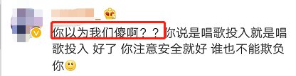 李小璐夜宿门是造谣？唐嫣罗晋没分手？张雨绮不受离婚影响？包贝尔炒作无下限？张杰粉丝diss谢娜？