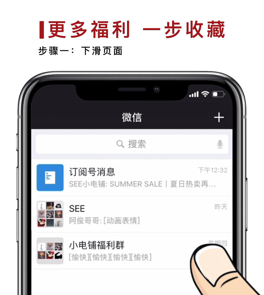 好物 | 告别束缚感，这是夏天最舒服的内衣