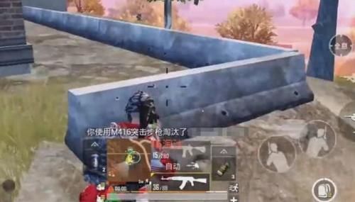  「精英」和平精英：为追求段位而“苟”的玩家，能体验到游戏乐趣吗？