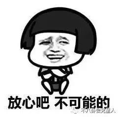 女演员坐周一围大腿两人有暧昧?朱丹做了这件事谣言不攻自破!