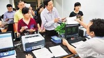  #老家#外地人在深圳缴纳的社保，如果在深圳退休，退休金会比老