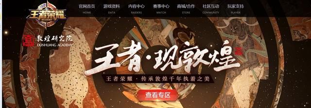 新赛季27号上线，段位新增纯属谣言，真实的福利是这样的！