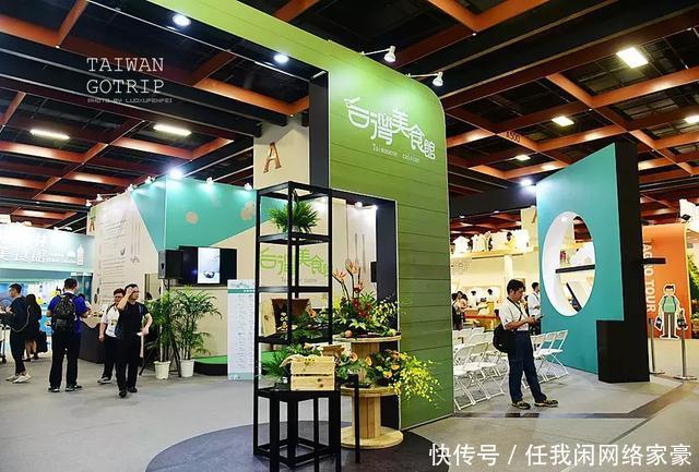 玩不腻的台湾  从美食展到小众景点漫游！千万不能错过！