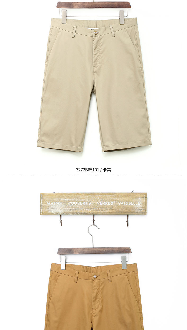 波司登夏季休闲五分裤/牛仔短裤:轻薄透气，微弹合身