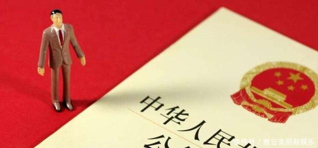 新《公务员法》出台这几类公务员不能辞职，金饭碗不好“丟”！