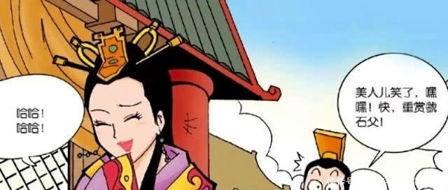 周召二公@步步惊心,危机重重!276年西周史之惊心动魄超过你的想象