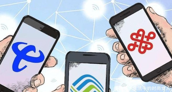  发布■“携号转网”日期定了运营商发布三大规定，有一些用户“