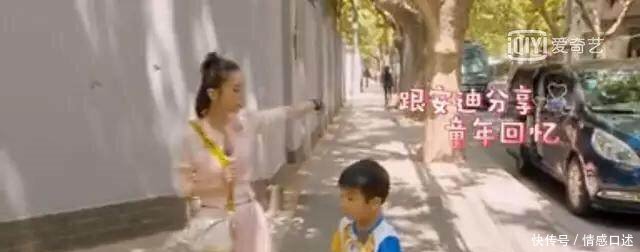 黄圣依的包到底有多贵才被打马赛克然而霍思燕才是真的隐形炫包