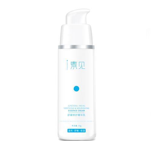  『肤质』敏感肤质用什么洗面奶敏感肌爱用的护肤品排行榜