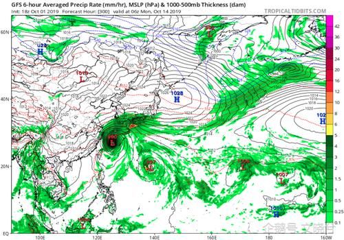  【我国】米娜今晚第二次登陆，19号台风现身太平洋！它会来我国