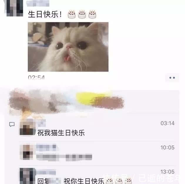 范冰冰为什么和李晨分手视频