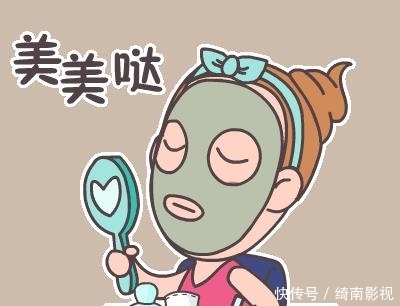 「国家」国家喊你敷面膜啦!“全国敷面膜指数地图”发布