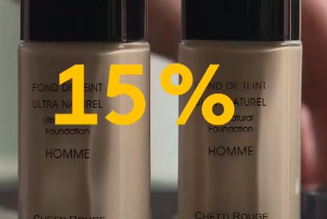 你的猪猪男孩已上线~法国人发现越来越多的中国男生开始接受化妆