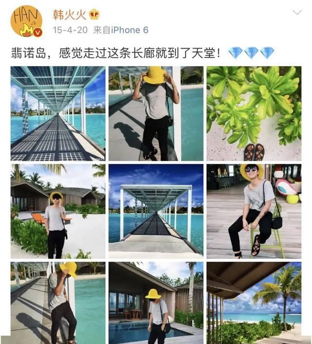 【美好】我!想!过!夏!天!
