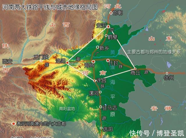  「版图」洛阳怎样才能成为河南的省会你怎么看