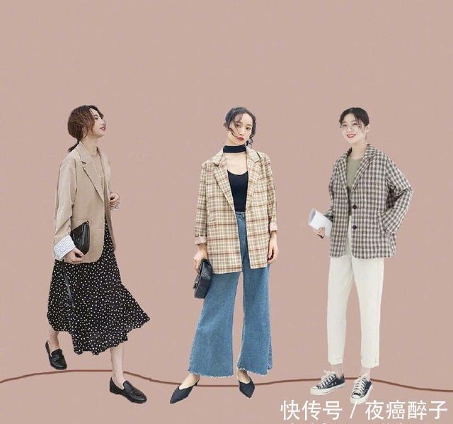  【日常】日常高级感通勤穿搭，120套西服搭配示范，太适合上班的你