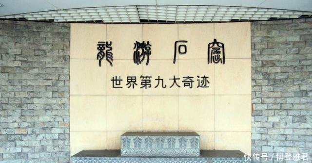 抽干水塘后，村民发现“世界第九大奇迹”，科学家竟无法解释