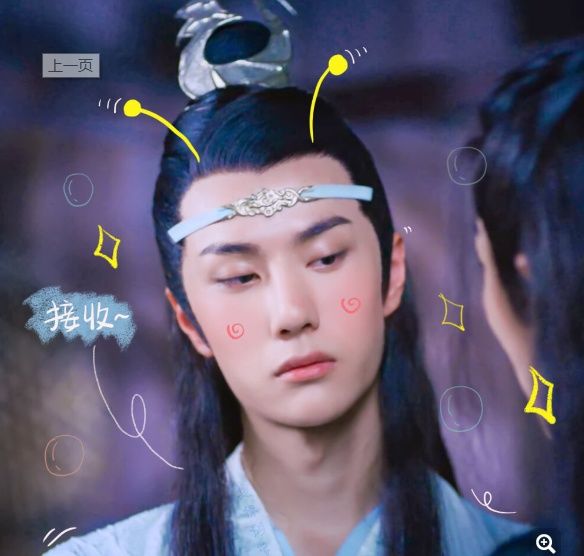 #吃掉#王一博总会让网友“吃掉”曾经的吐槽,陈情令是这样,有翡也会的
