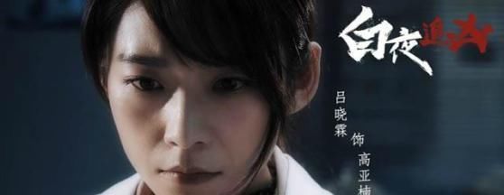  『镜头』《重生》：弃剧之前，想问导演，你确定这是一部悬疑剧吗